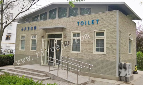 鹰潭景区大型厕所RY-JC04
